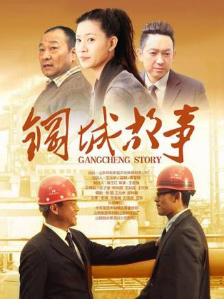 宋梓僑 宋梓僑