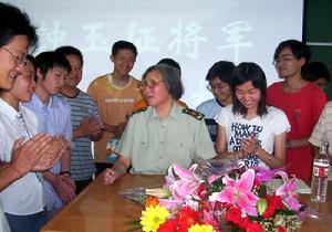 鐘玉征將軍給中國石油大學學生作講座
