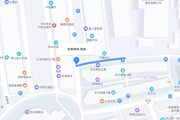 東瑞棠路 東瑞棠路
