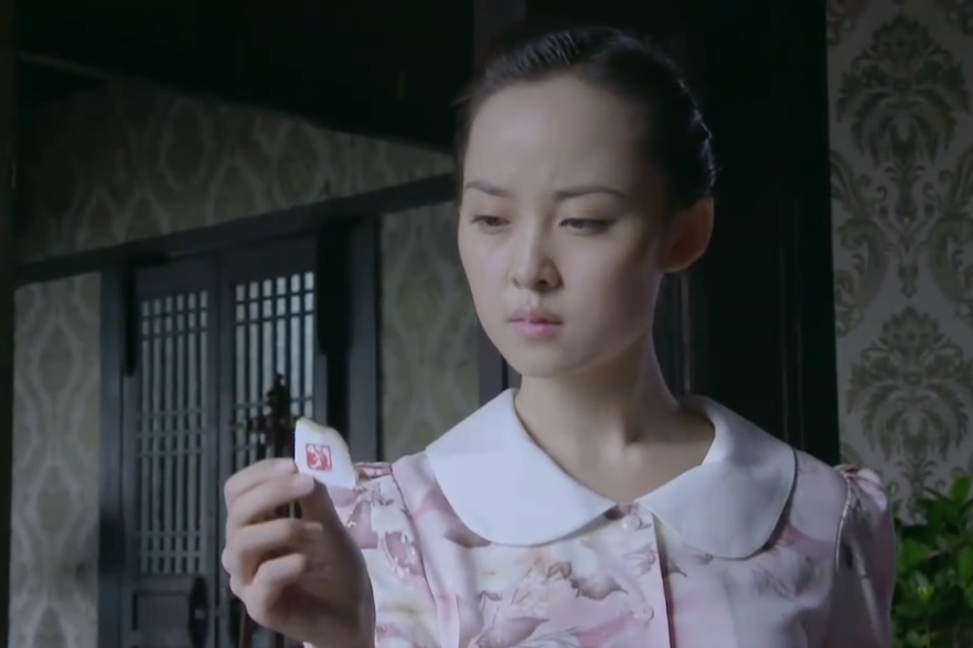 白露(抗日諜戰劇《虎口拔牙》中的角色) 白露(抗日諜戰劇《虎口拔牙》中的角色)
