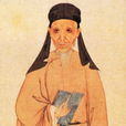 怪說 怪說