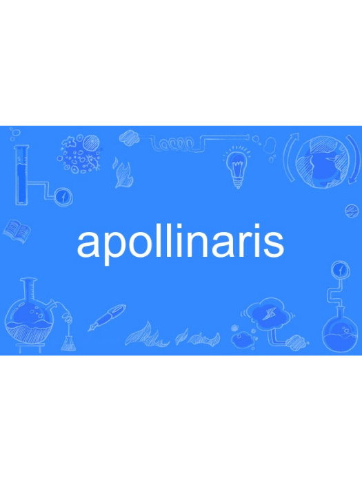 apollinaris apollinaris