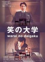 稻垣吾郎(稲垣吾郎) 稻垣吾郎(稲垣吾郎)