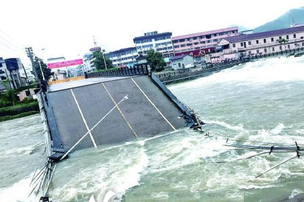 清濟大橋 清濟大橋