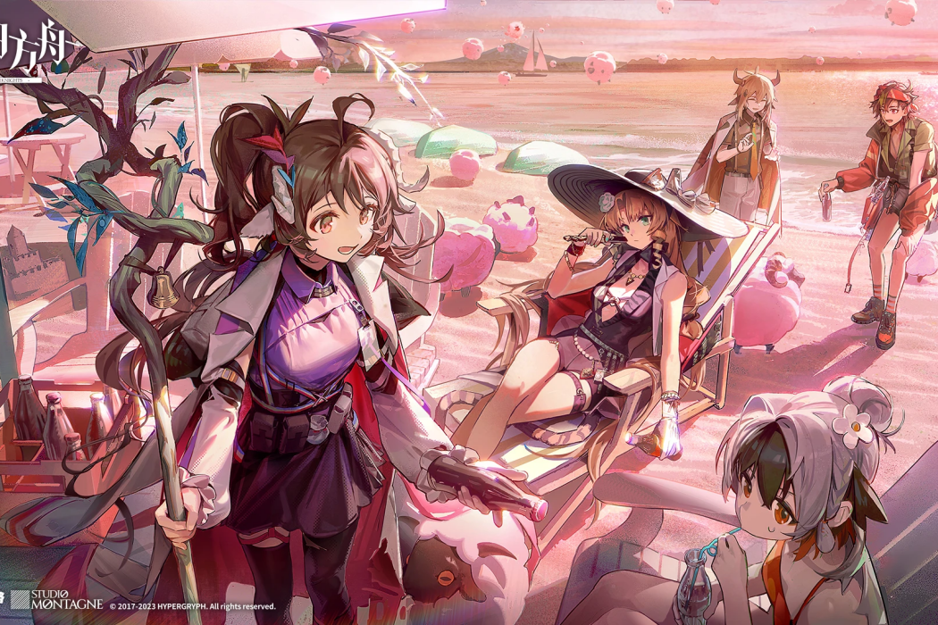 火山旅夢(遊戲《明日方舟》中的Sidestory) 火山旅夢(遊戲《明日方舟》中的Sidestory)