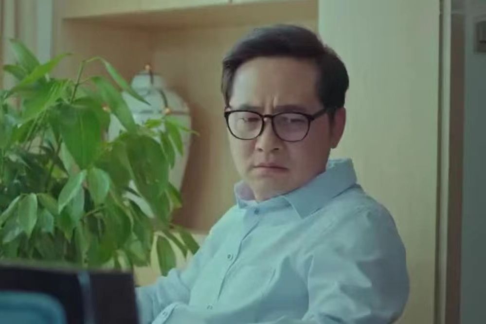 童大地 童大地