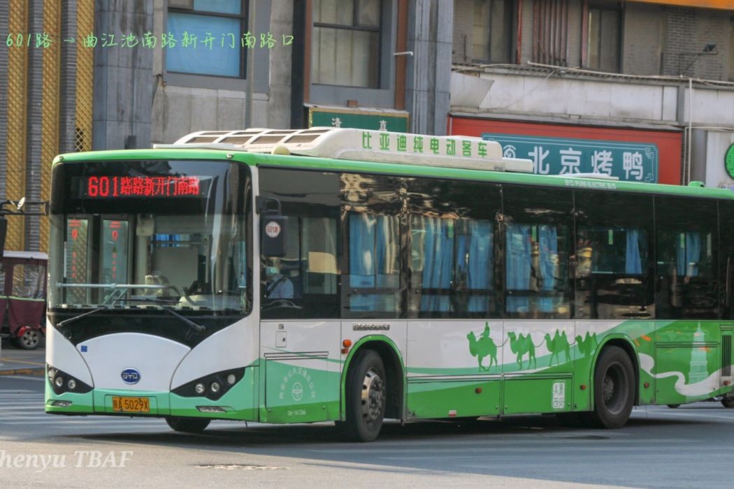 西安公交601路 西安公交601路
