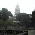 靈岩寺泉池 靈岩寺泉池