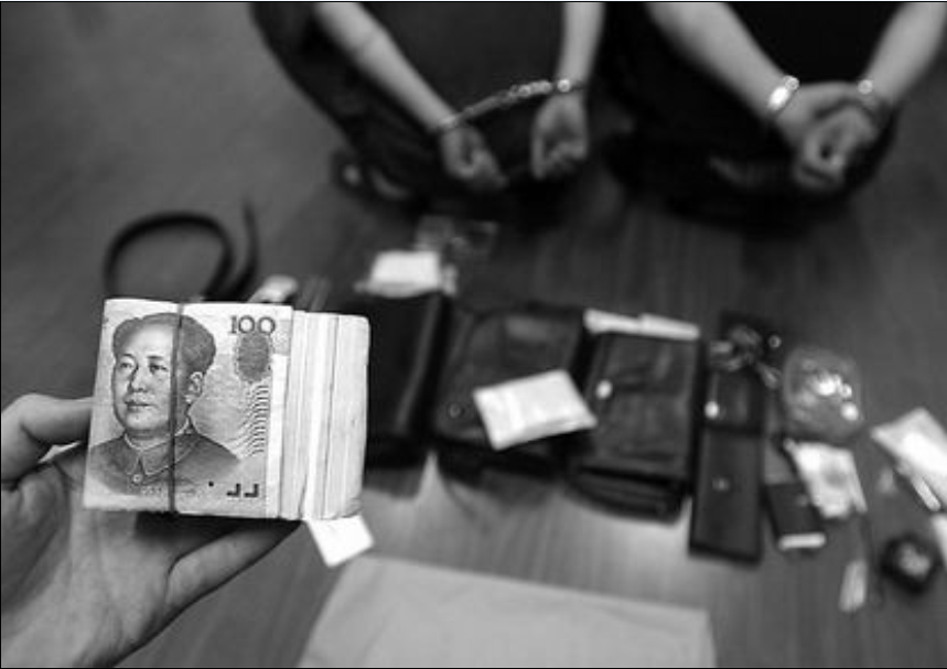 丟疙瘩 丟疙瘩