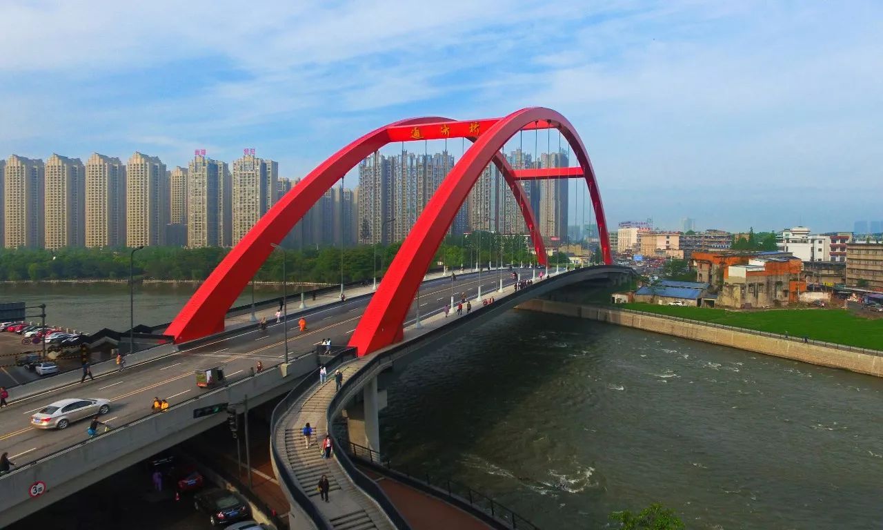 華陽通濟橋