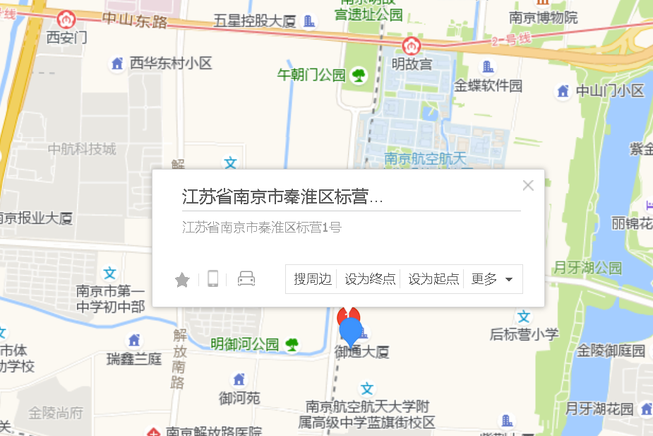 標營1號 標營1號