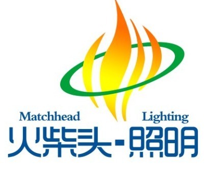 火柴頭照明Logo