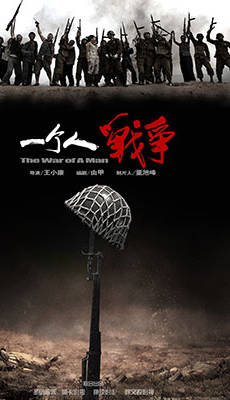 馮粒(馮瓅)