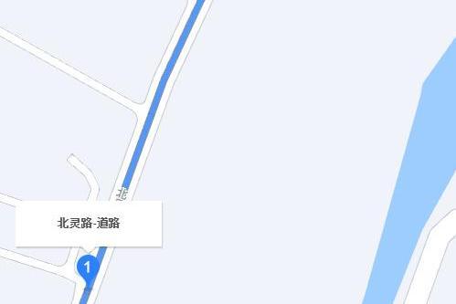 北靈路