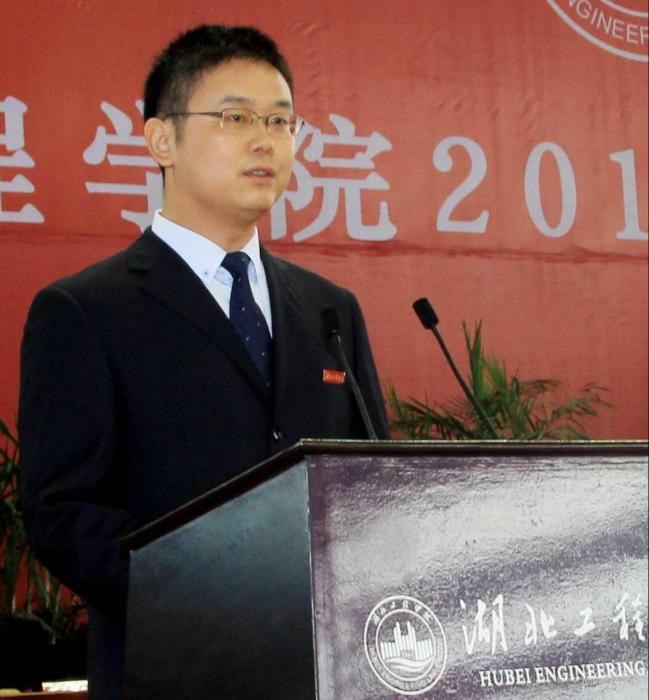 王鋒(湖北工程學院化學與材料科學學院教授) 王鋒(湖北工程學院化學與材料科學學院教授)