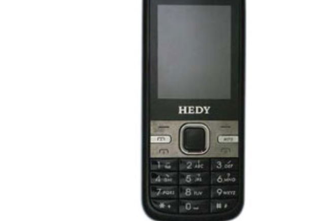 七喜M138i 七喜M138i