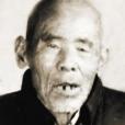 朱元才 朱元才