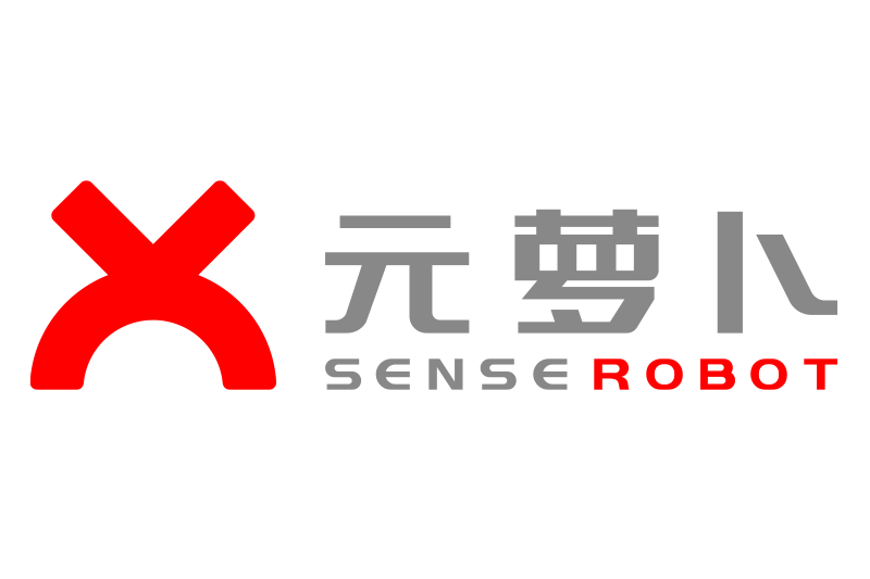 元蘿蔔 元蘿蔔