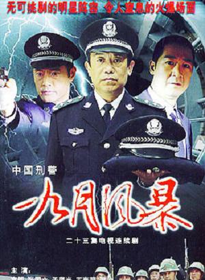 梁愛琪 梁愛琪
