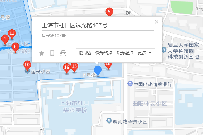 運光路107號 運光路107號