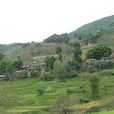 民家地村 民家地村