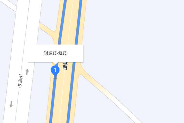 鋼城路 鋼城路