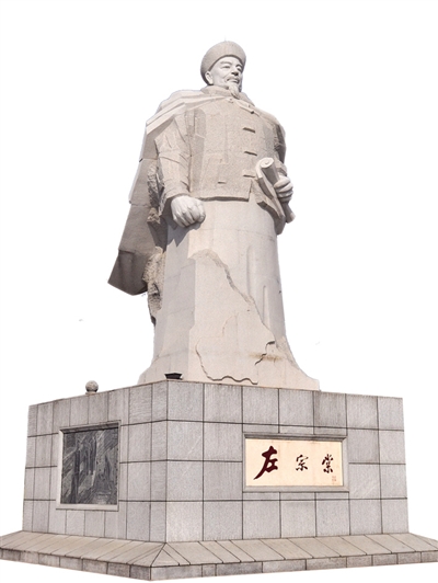 左宗棠雕像（位於湘陰左宗棠文化園）