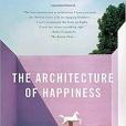 The Architecture of Happiness(Penguin Books Ltd出版的圖書) The Architecture of Happiness(Penguin Books Ltd出版的圖書)