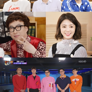 happy together3 happy together3