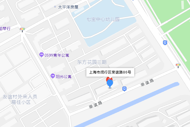 榮誼路86號 榮誼路86號