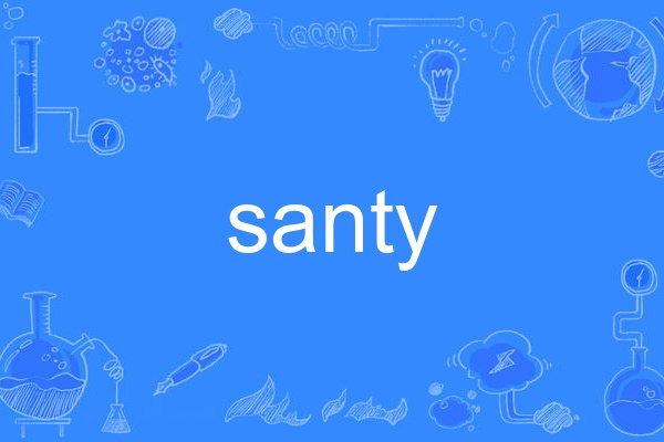 santy santy