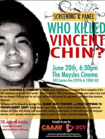 Who Killed Vincent Chin Who Killed Vincent Chin