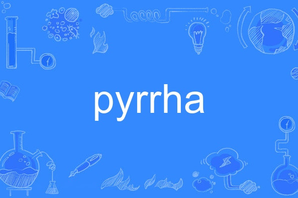 pyrrha pyrrha