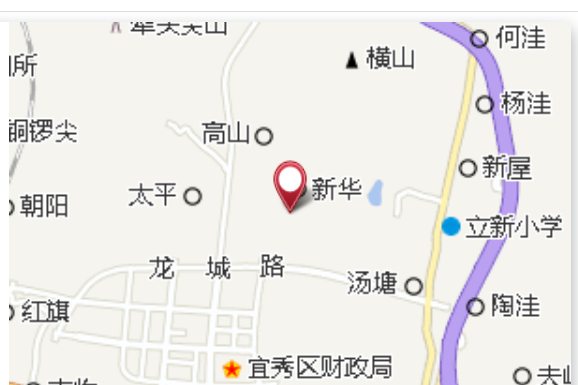 吳家老屋 吳家老屋