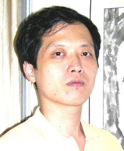 沈原一 沈原一