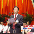 李天太(山西省政府國資委黨委副書記) 李天太(山西省政府國資委黨委副書記)
