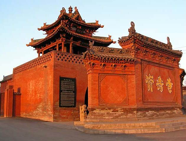 資壽寺傳奇 資壽寺傳奇