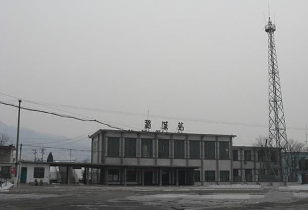 潞城站(邯長鐵路車站)
