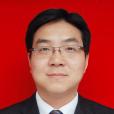 張樂(四川省達州市委黨建辦原主任) 張樂(四川省達州市委黨建辦原主任)