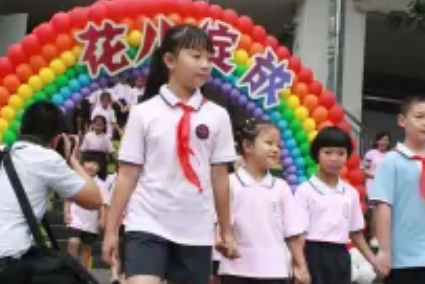 平樂國小