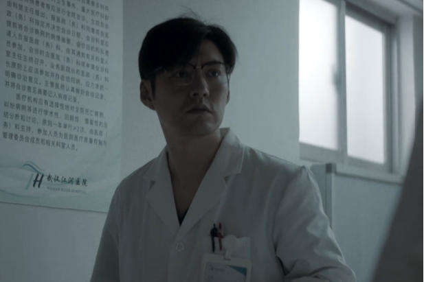 鄭直(抗疫題材電影《戰疫2020之我是醫生》中的角色) 鄭直(抗疫題材電影《戰疫2020之我是醫生》中的角色)