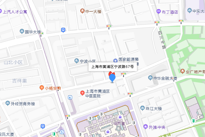 寧波路67號 寧波路67號