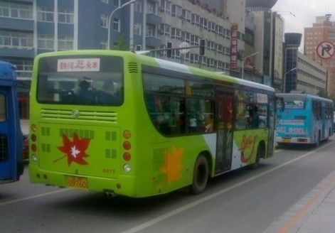 本溪公交32路 本溪公交32路