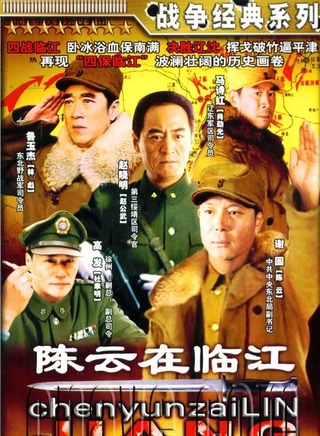 文謙(新銳導演) 文謙(新銳導演)