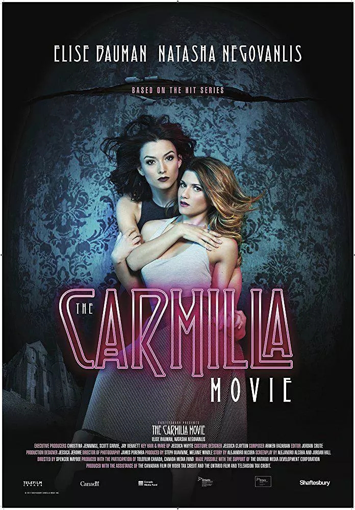 卡蜜拉(2017年加拿大恐怖電影)