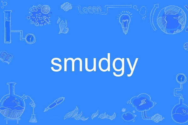 smudgy smudgy