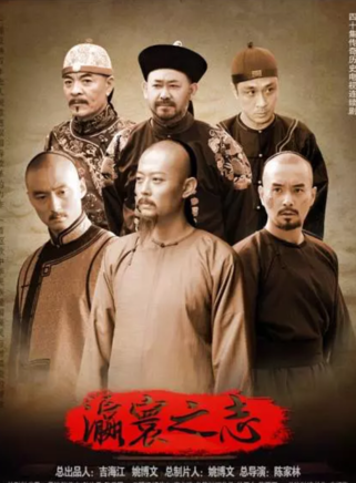 崔俊傑(中國70後著名導演)