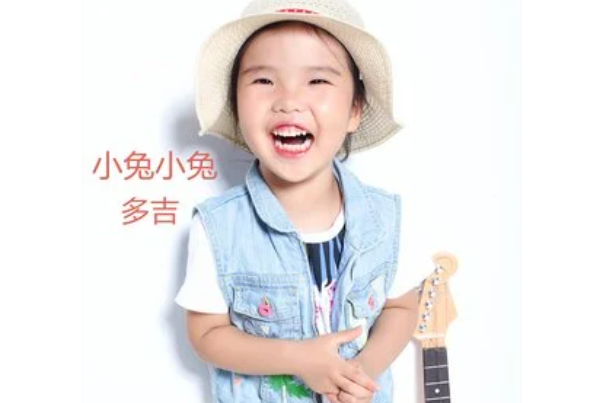 小兔小兔 小兔小兔