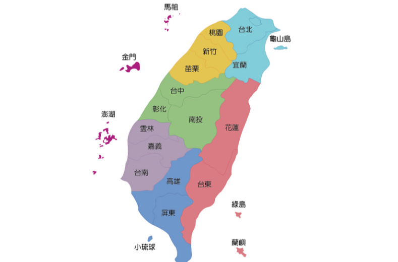 台灣地圖(地理區域)