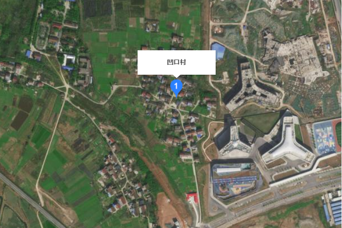 凹口村(陝西省漢中市漢台區鑫源街道下轄村) 凹口村(陝西省漢中市漢台區鑫源街道下轄村)